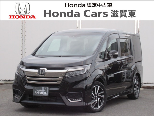 ステップワゴン 1.5 スパーダ クールスピリット ホンダ センシング 