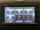 ドライブの必需品。見やすい・使いやすいHonda純正のメモリーナビを搭載。