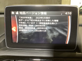地図データーの更新ご希望のお客様は販売店スタッフにご相談ください。