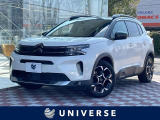 シトロエン C5エアクロスSUV シャイン パック ブルーHDi ディーゼル