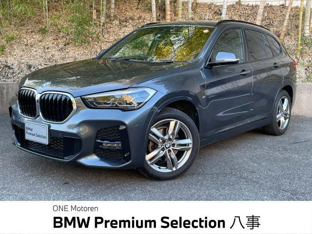 X1xドライブ 18d Mスポーツエディション ジョイプラス 4WD