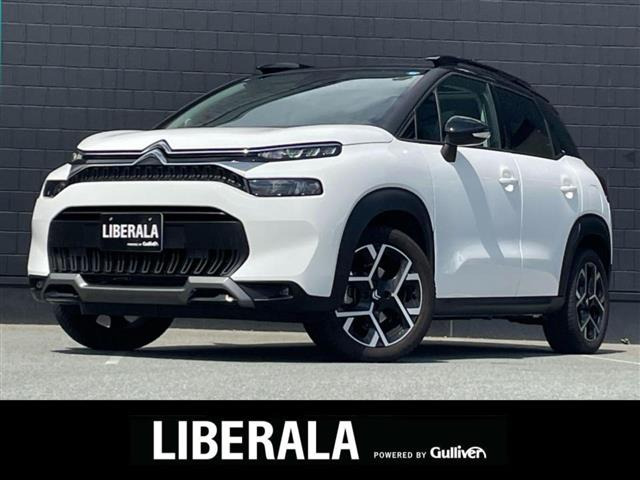 C3エアクロスSUV  トリコロールエディション サンルーフ ワンオーナー