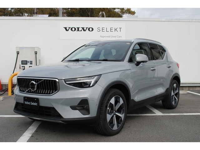 XC40 ウルトラ B4 AWD 4WD