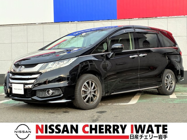 オデッセイ2.4 アブソルート 4WD