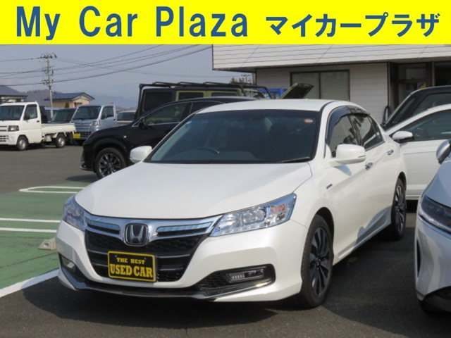 アコードハイブリッド 2.0 EX 