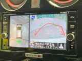 【アラウンドビューモニター】専用のカメラにより、上から見下ろしたような視点で360度クルマの周囲を確認することができます☆死角部分も確認しやすく、狭い場所での切り返しや駐車もスムーズに行えます。