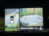 【アラウンドビューモニター】専用のカメラにより、上から見下ろしたような視点で360度クルマの周囲を確認することができます☆死角部分も確認しやすく、狭い場所での切り返しや駐車もスムーズに行えます。