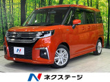 両側電動スライドドア 純正9型ナビ 全周囲カメラ セーフティサポート