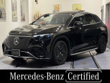 メルセデス・ベンツ EQE SUV 350 4マチック 4WD