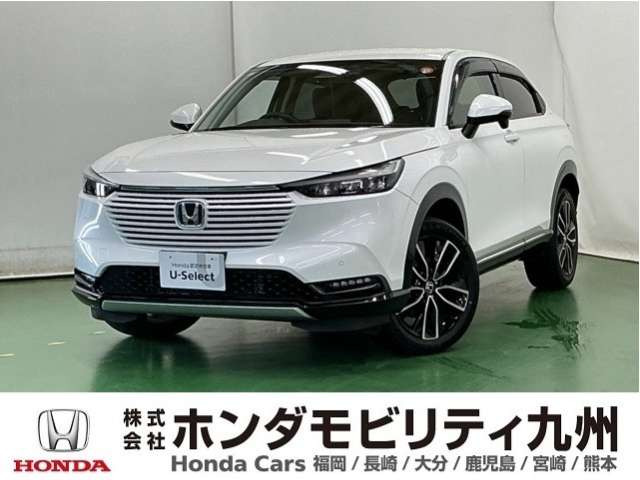 ヴェゼル 1.5 ハイブリッド Z 