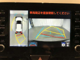全周囲カメラで危険察知。狭い駐車場でも安心して駐車できますね☆