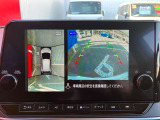 上から丸見えアラウンドビューモニターで車庫入れも安心楽々です!