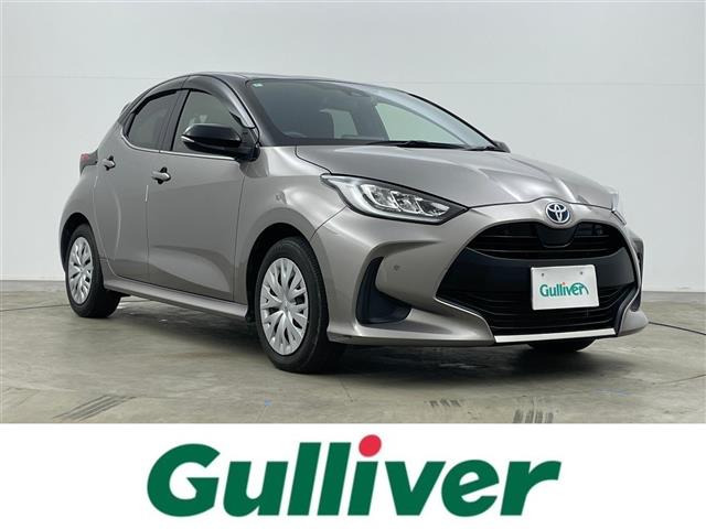 ヤリス 1.5 ハイブリッド Z 修復歴無し（6AA-MXPH10）