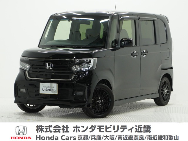 N-BOXカスタム L ターボ スタイルプラス ブラック 