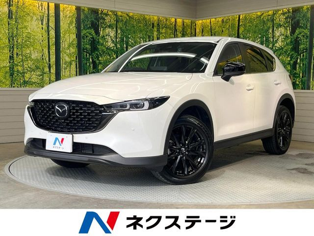 CX-5 2.2 XD ブラックトーンエディション