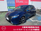 ☆ご覧いただきありがとうございます☆ お車の■状態、保証内容、お支払い方法、ご納車までの流れ、またはご要望等・・・■ございましたら、お気軽にご相談ください。 ★お問い合わせ先042-625-2800★