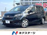 ホンダ フリード+