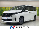 純正12.3型ナビ 全周囲カメラ 両側電動スライド