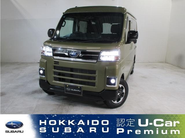 サンバーディアス  