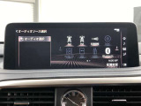 ブルートゥースに接続することにより、スマホに入ったお気に入りの音楽を車内で楽しむことができます♪あると本当に便利な機能になっています!