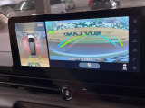 【アラウンドビューモニター】専用のカメラにより、上から見下ろしたような視点で360度クルマの周囲を確認することができます☆死角部分も確認しやすく、狭い場所での切り返しや駐車もスムーズに行えます。