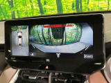 【パノラミックビューモニター】専用のカメラにより、上から見下ろしたような視点で360度クルマの周囲を確認することができます☆死角部分も確認しやすく、狭い場所での切り返しや駐車もスムーズに行えます。