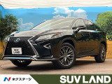 マークレビンソンサウンドシステム 12.3インチナビ 禁煙車