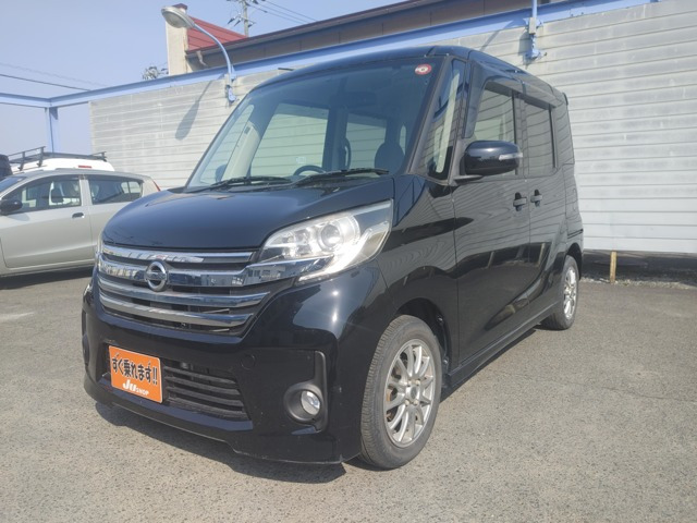 デイズルークス ハイウェイスター X 4WD