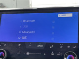 【Bluetooth】ナビゲーションと携帯電話/スマートフォンをBluetooth接続することができます。接続するとハンズフリーで使用することができるので、とても便利です!