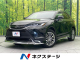 トヨタ ハリアー