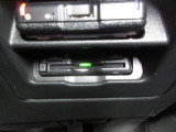 ETC車載器搭載です。スマートICも増えてきており、必須装備といって良い便利装備です。