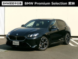 群馬BMWプレミアムセレクション館林は認定中古車販売のスペシャリストとして品質へのこだわり、特に喫煙歴の無いだれもが気持ちよく購入検討いただける車両を展示しております。遠方からもお問い合わせください。