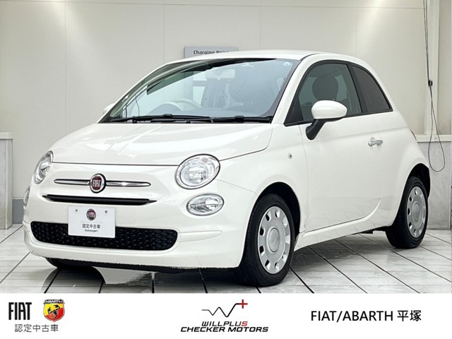 500 ツインエア カルト 