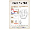 ◆車両検査証明書◆「トヨタ認定車両検査員」が車の状態をくまなく検査。お車の状態がすぐにわかります。修復歴はもちろん、わずかなキズも正確にお伝えします。クルマ選び・購入前の安心をお届けします!
