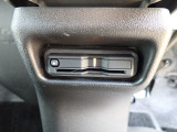■【ETC車載器】が装備されています。セットアップをしてお渡しとなり、ETCカードを差し込むだけで高速道路の利用が可能です。