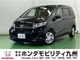 ●Honda SENSING●リア両側パワースライドドア●運転席/助手席シートヒーター●プラズマクラスター技術搭載フルオートエアコン●LEDヘッドライト●Hondaスマートキーシステムなどの充実装備