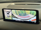 【360&deg;ビューモニター】専用のカメラにより、上から見下ろしたような視点で360度クルマの周囲を確認することができます☆死角部分も確認しやすく、狭い場所での切り返しや駐車もスムーズに行えます。