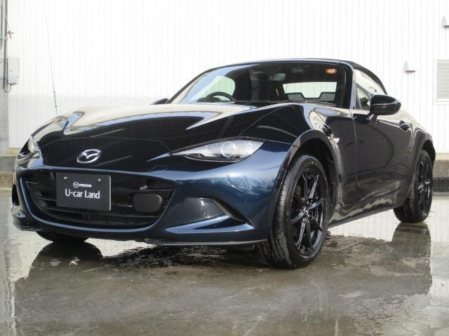 ロードスター 1.5 S スペシャルパッケージ 