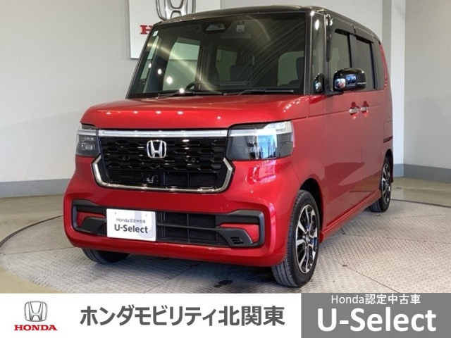 N-BOXカスタム コーディネートスタイル 2トーン 