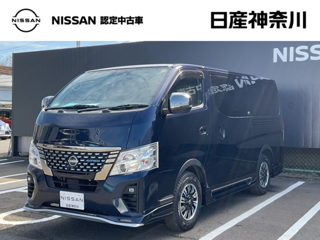 キャラバン2.0 AUTECHロングボディ