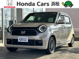 ホンダ N-ONE
