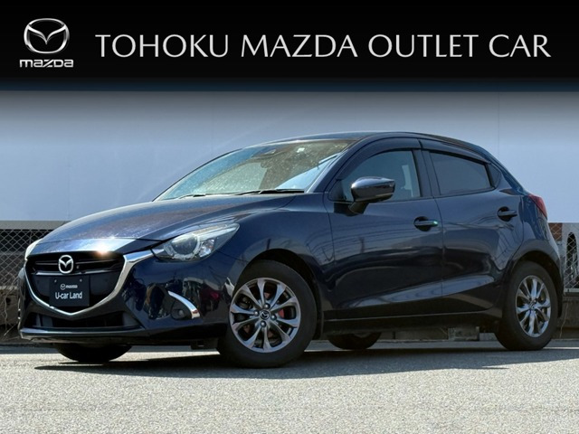 デミオ  1.5 15S ツーリング