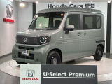 全国納車可 第三者機関証明書付 H SENSING 最長5年保証 ワンオ-ナ- ナビVXM-245VFEi TV Rカメラ BTオ-ディオ シ-トヒ-タ- ETC装備のN-VANe: ファン入庫!