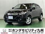 ホンダ ヴェゼル