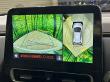 【パノラミックビューモニター】専用のカメラにより、上から見下ろしたような視点で360度クルマの周囲を確認することができます☆死角部分も確認しやすく、狭い場所での切り返しや駐車もスムーズに行えます。
