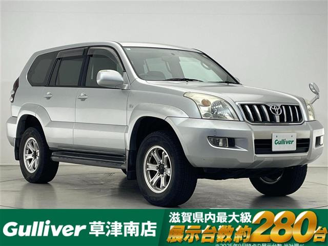 ランドクルーザープラド 2.7 TX 4WD 修復歴無し