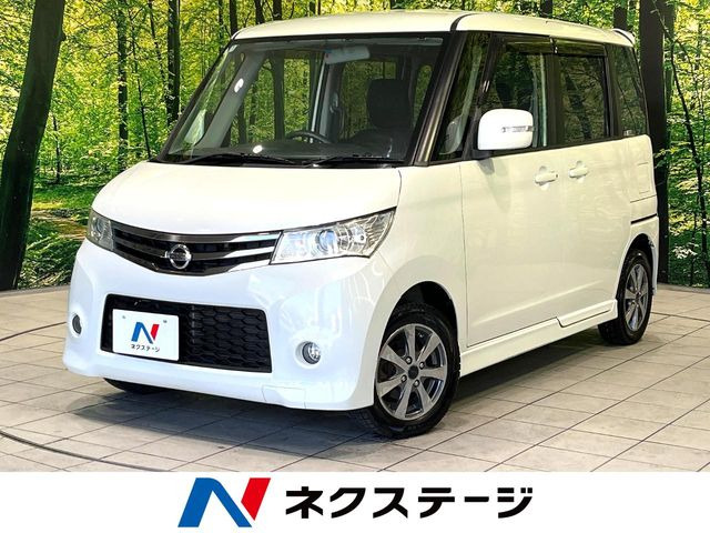 ルークス ハイウェイスター 