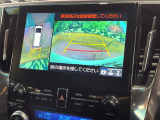 【パノラミックビューモニター】専用のカメラにより、上から見下ろしたような視点で360度クルマの周囲を確認することができます☆死角部分も確認しやすく、狭い場所での切り返しや駐車もスムーズに行えます。