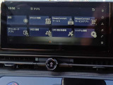 ニッサンコネクトナビゲーションシステム(地デジ) ハンズフリーフォン VICS(FM多重) Bluetooth Apple CarPlay Android Auto連携、AM/FMラジオ、iPod対応