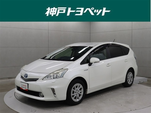 プリウスα 1.8 S 